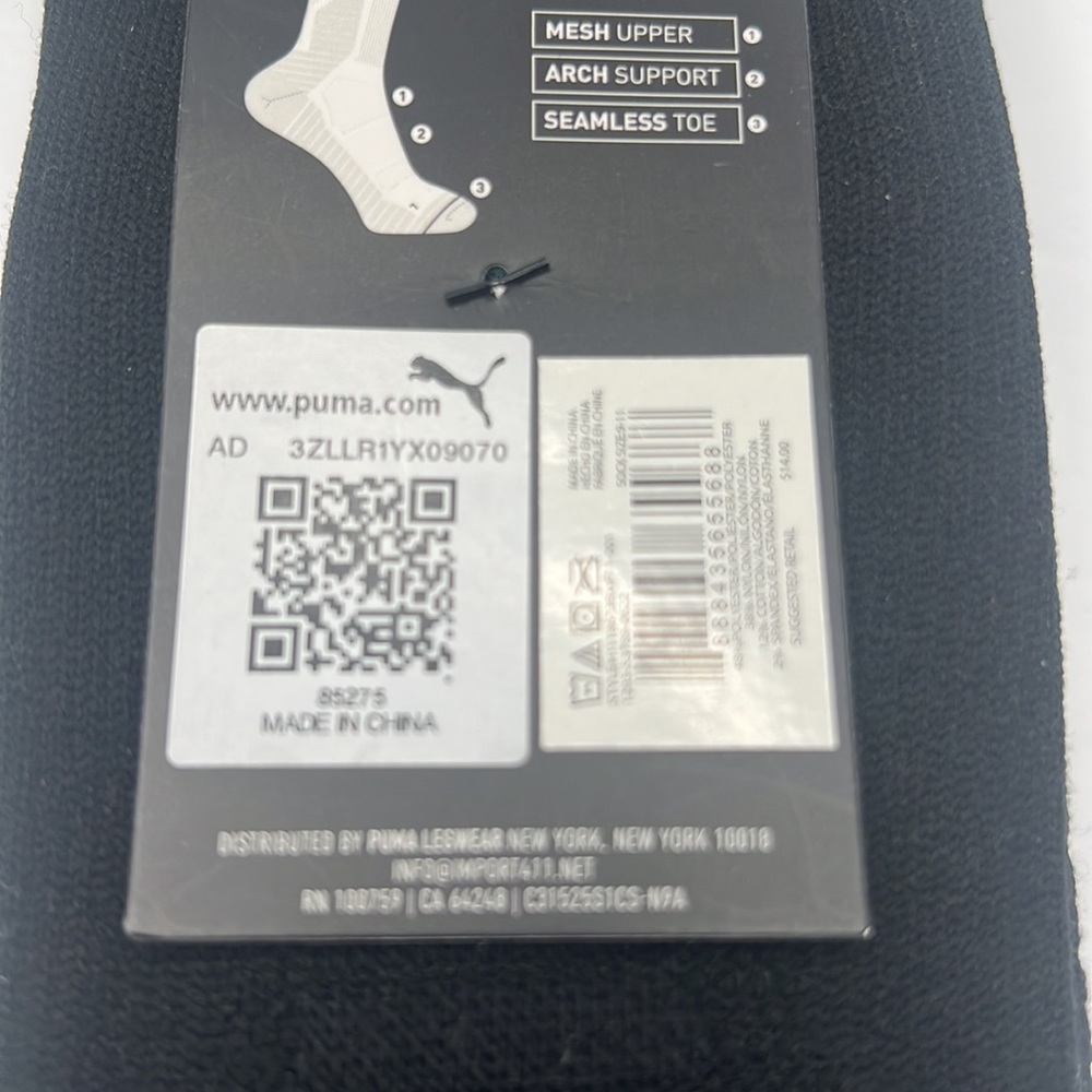 Puma Breanna Stewart Basketball Crew Socks - Picture 8 of 8
